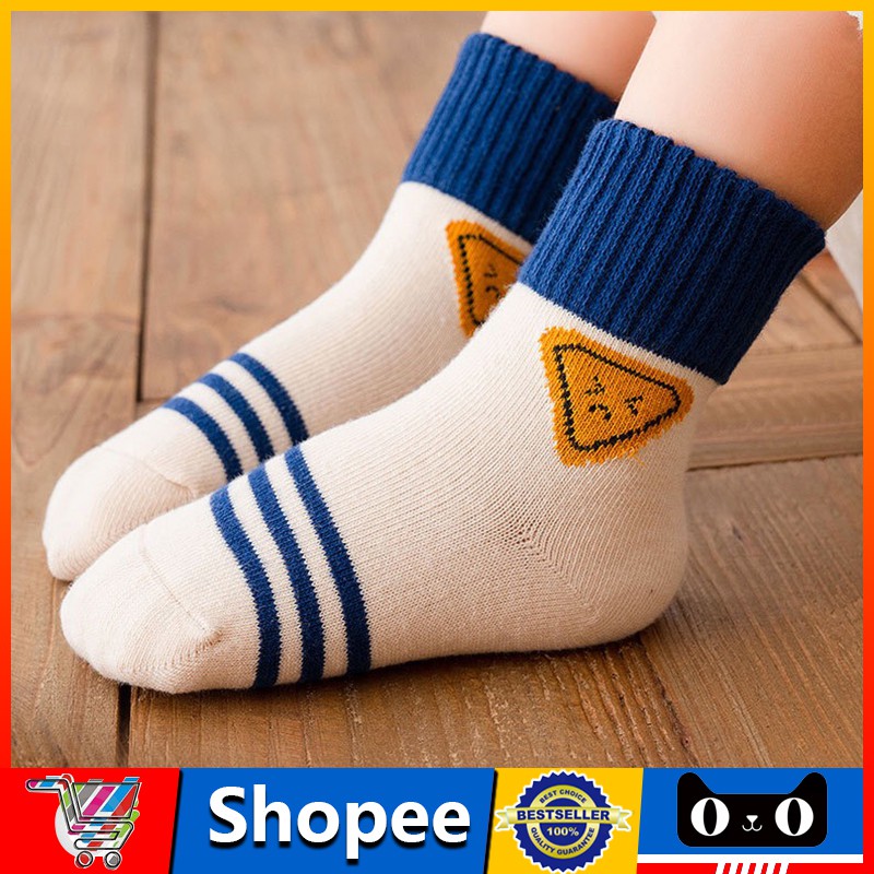 Set 5 Đôi Tất Dễ Thương Cho Bé 0-12 Tuổi