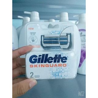 Vỉ 2 lưỡi dao cạo dâu GILLETTE SKINGUARD dành cho da nhạy cảm