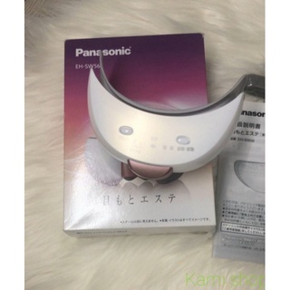 [USED-FULL BOX] Máy massage mắt panasonic EH-SW56