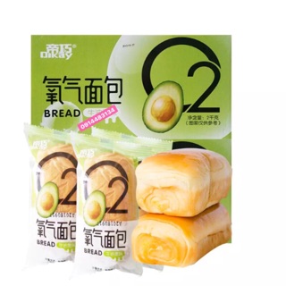 10 CHIẾC BÁNH MÌ BƠ SỮA OIKAY