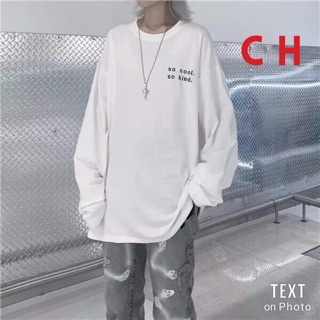 Áo xuông so cool so kin C&H