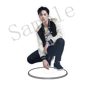 [CÓ SẴN] Standee VƯƠNG NHẤT BÁC - TIÊU CHIẾN