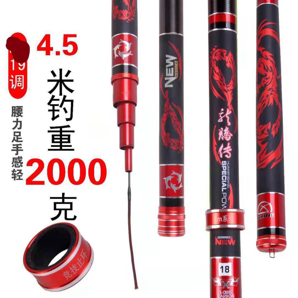 Cần Đơn Xích Long 6h chính hãng _ tặng kèm 1 ngọn phụ trị giá 70k