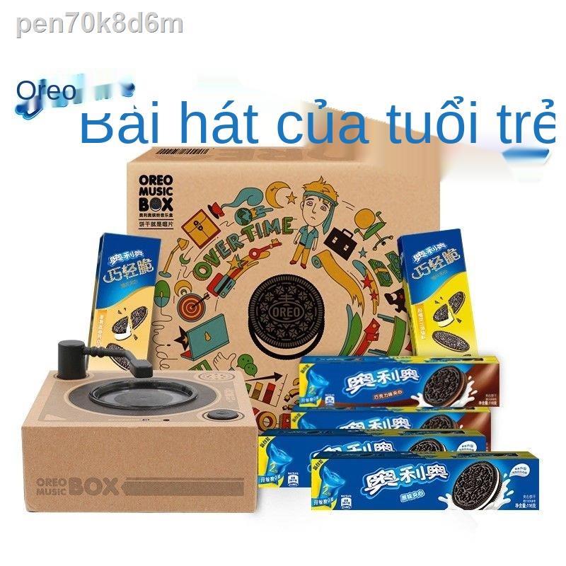 ┇Hộp âm nhạc Oreo Bánh quy Sô cô la