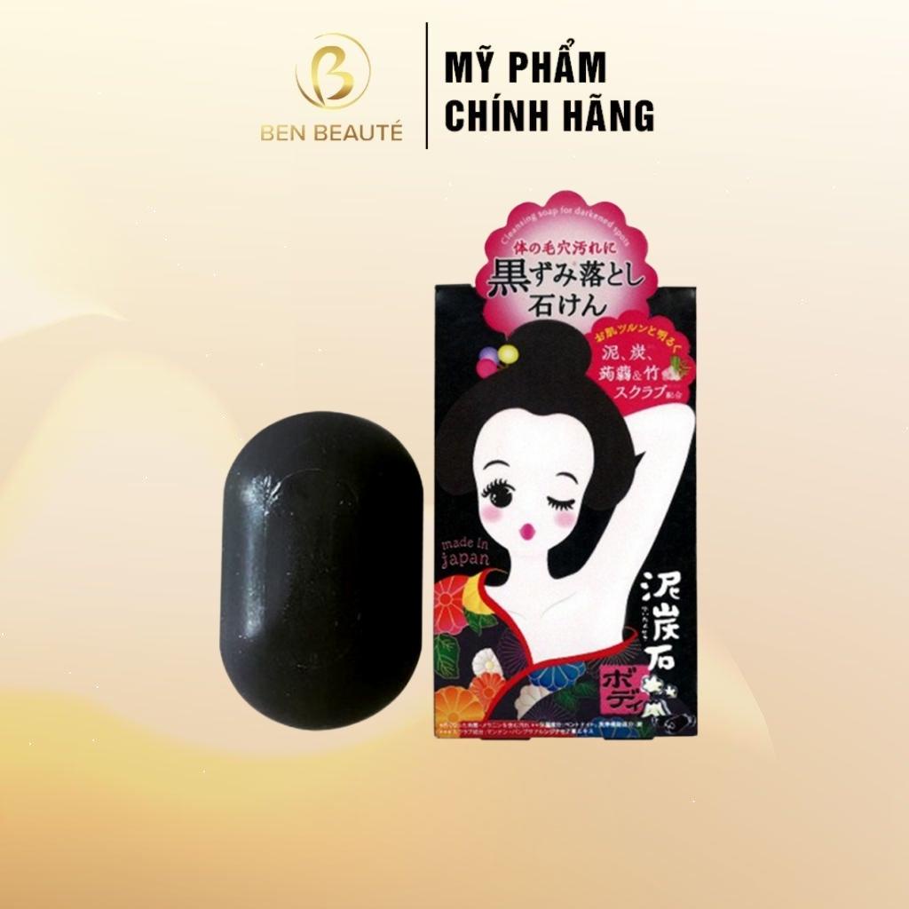Xà Phòng Giảm Thâm Nách Pelican 100gr