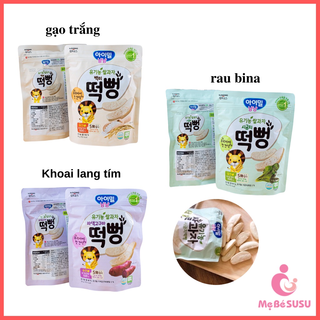 Bánh gạo  Ayimeal YumYum Ddeokbbeon hữu cơ– ILDONG - Hàn Quốc [DATE T1/2023]