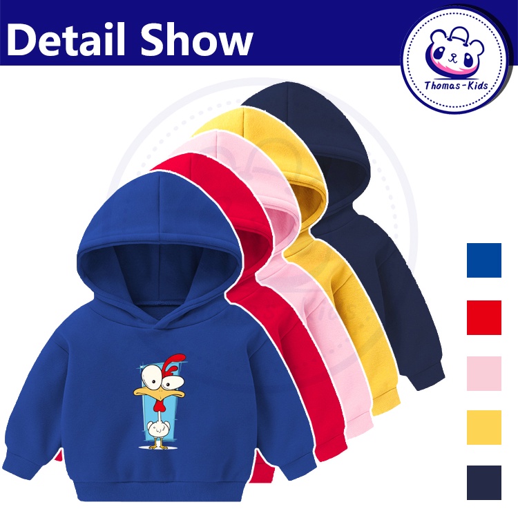 Áo Hoodie Mềm Mại Thoải Mái In Họa Tiết Lãng Mạn Thời Trang Xuân Thu Cho Bé Trai Và Gái 2-6 Tuổi
