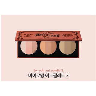 Bảng Trang Điểm Too Cool For School ArtClass By Rodin Art Palette - 3in1 | BigBuy360 - bigbuy360.vn