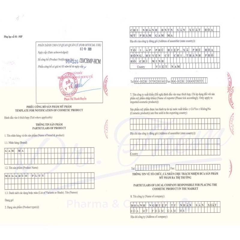 Gel Chấm Mụn Megaduo Hỗ trợ Giảm Mụn, Thâm Mụn 15gr | BigBuy360 - bigbuy360.vn