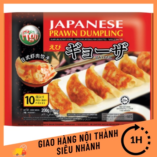Bánh xếp GYOZA Nhật Bản vị tôm ( há cảo tôm )