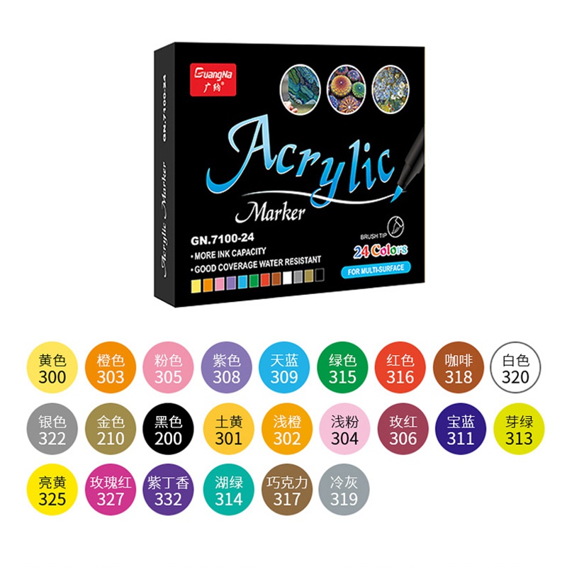 Bút Lông Acrylic 36 Màu Dùng Vẽ Đá/Gạch Men/Kính/ Vải Bạt/Thẻ