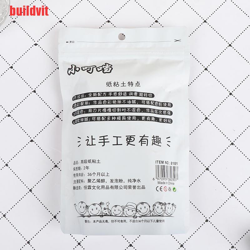 100g Đất Sét Đồ Chơi Cho Bé