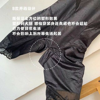 Mã 0087 gen body cho các chị em