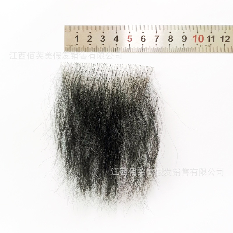 Tóc Giả Thủ Công Thoáng Khí Tự Nhiên Dán Trang Trí Cho Nam Nữ