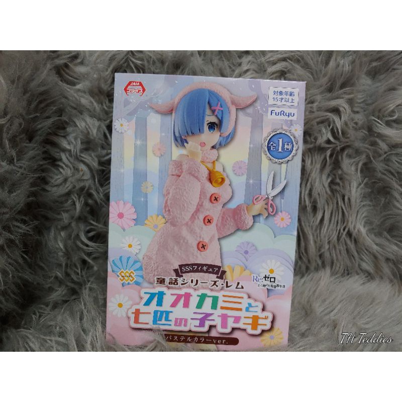 Mô hình Rem cừu chính hãng Furyu