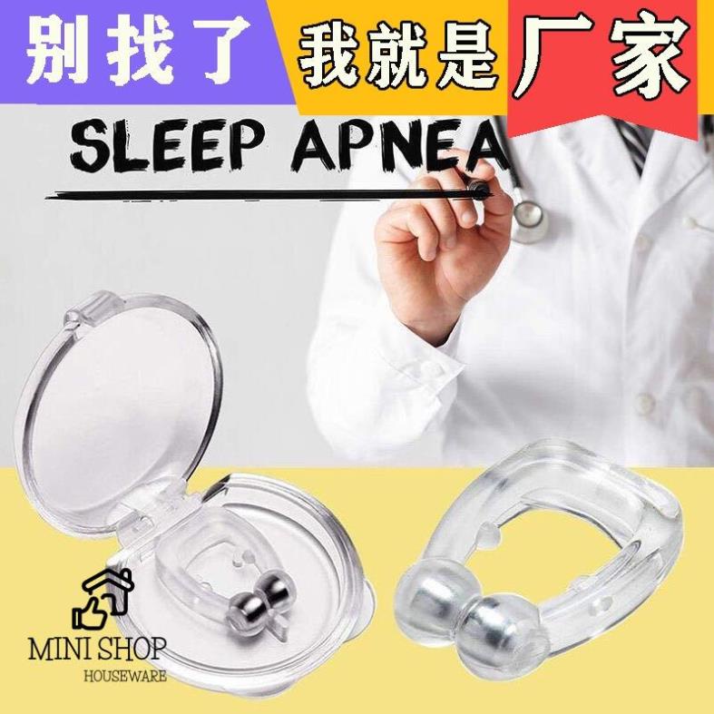 Combo 10 Thiết Bị Chống Ngáy Ngủ Cố Định Hàm Lọc Không Khí Giảm Tối Đa Tiếng Ồn Do Ngáy Ngủ