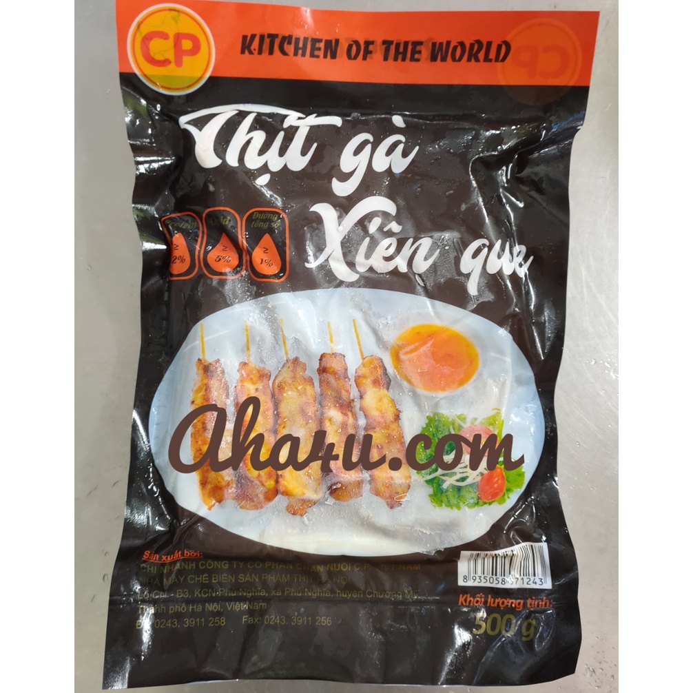 Thịt gà xiên que 500gr- Sản phẩm dinh dưỡng chuẩn của nhà máy CBTP CP. Việt Nam