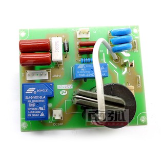 Bo mạch cao áp máy cắt plasma LGK 100