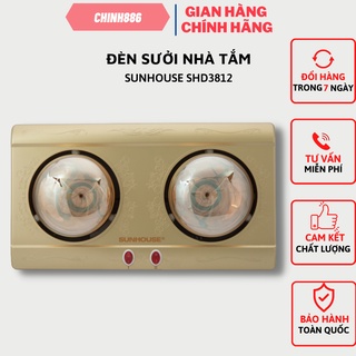 Đèn sưởi nhà tắm 2 bóng Sunhouse SHD3812