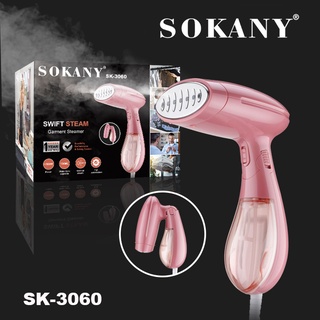 Bàn là hơi nước cầm tay SOKANY, bàn ủi mini công suất lớn có thể gấp gọn, bảo hành 12 tháng - NT Store