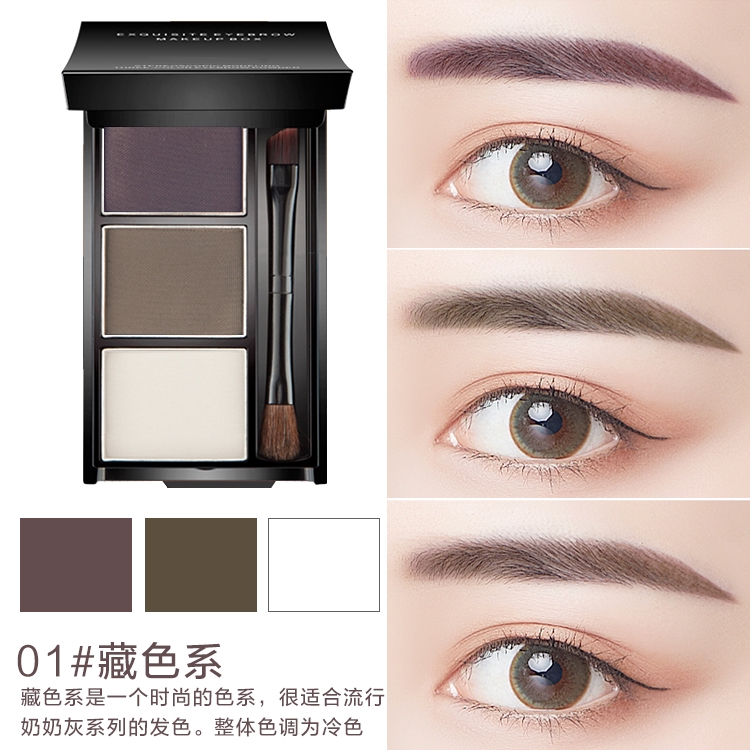 Bảng phấn trang điểm lông mày kèm cọ và gương tiện dụng