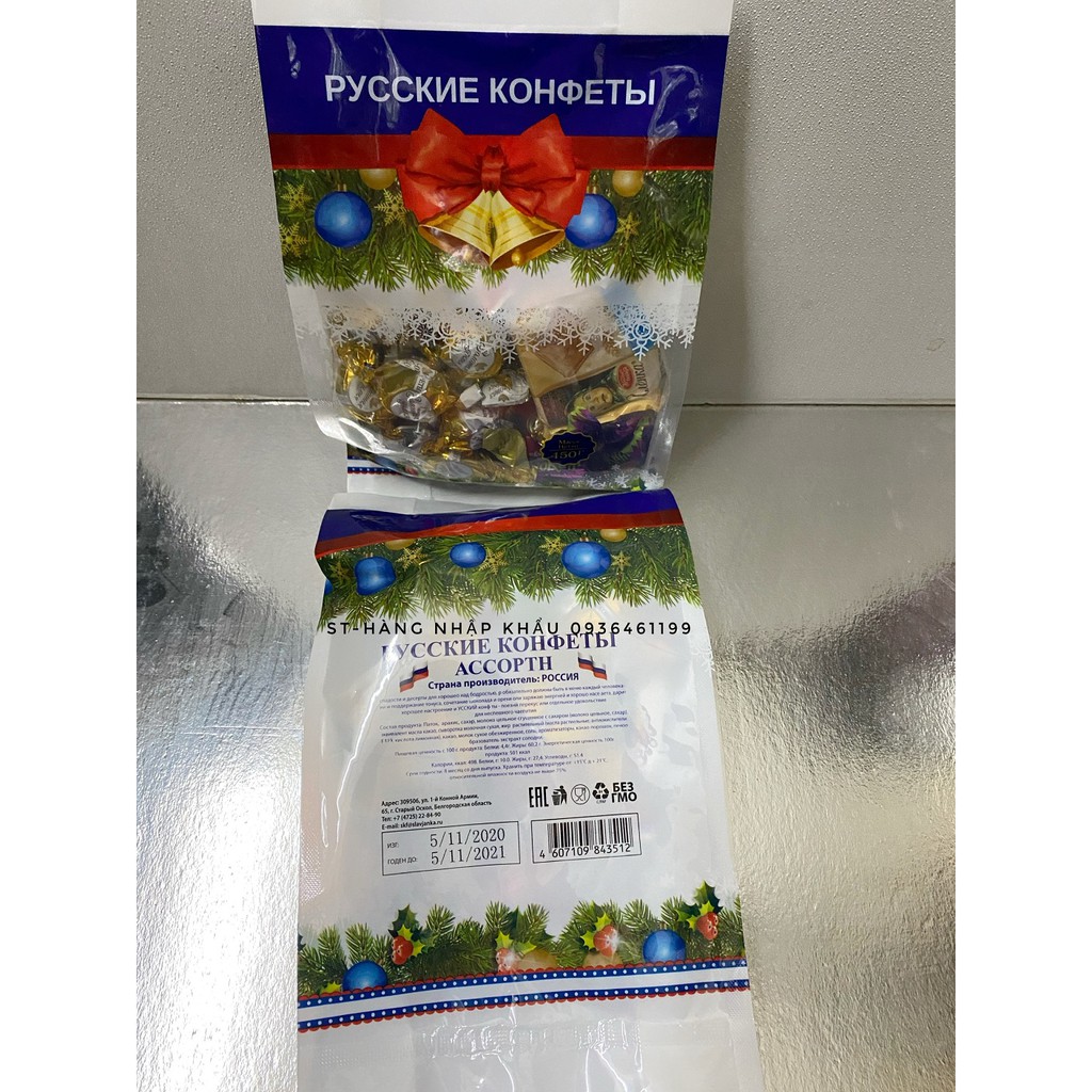 Kẹo Socola Nga Mix Vị Gói 450gam