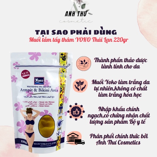 Muối tắm tẩy tế bào chết Yoko Thái Lan 220g/Muối tẩy thâm trắng da nách,bikini Yoko Thái Lan 220g