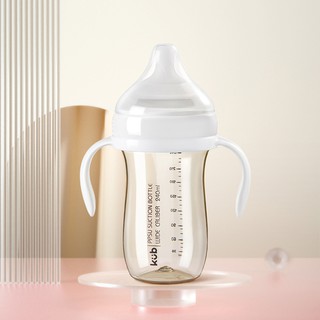 Bình Sữa Chống Đầy Hơi PPSU - KUB