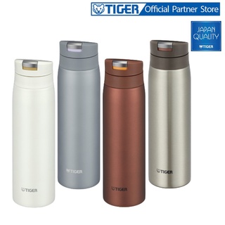Bình Giữ Nhiệt Tiger MCX-A502 - Dung tích 500ml