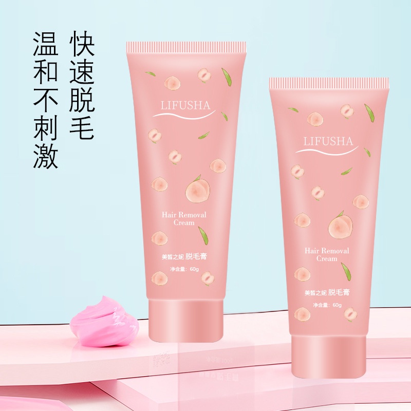 [Giá Hủy Diệt] Kem Tẩy Lông Nách, Lông Tay, Lông Chân LIFUSHA 60g | BigBuy360 - bigbuy360.vn