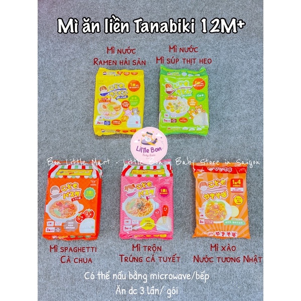 Mì ramen ăn liền Tanabiki cho bé 12M+ bay air Nhật