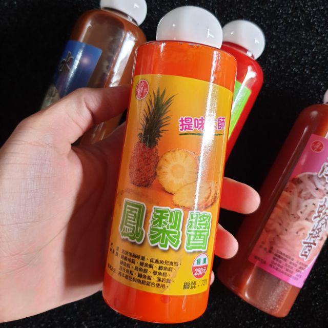 Hương liệu ĐCĐ  - mồi câu cá