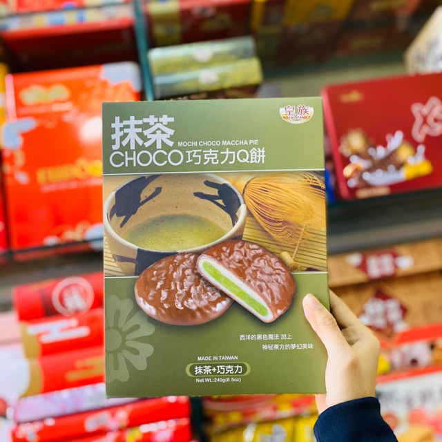 Mochi đài loan 🍮