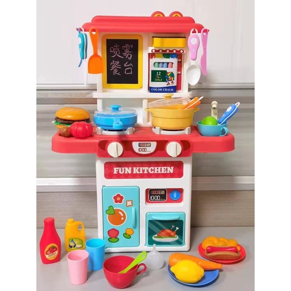 Đồ chơi nhà bếp cho bé 678-5A cao 51 cm