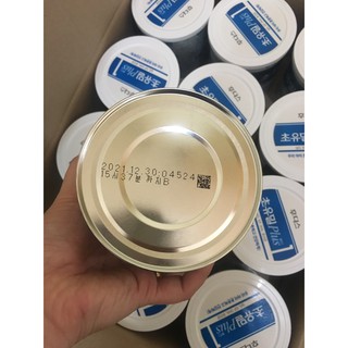 Combo 3 Hộp Sữa Non Plus số 1(Sữa Colostrum Meal plus 1)