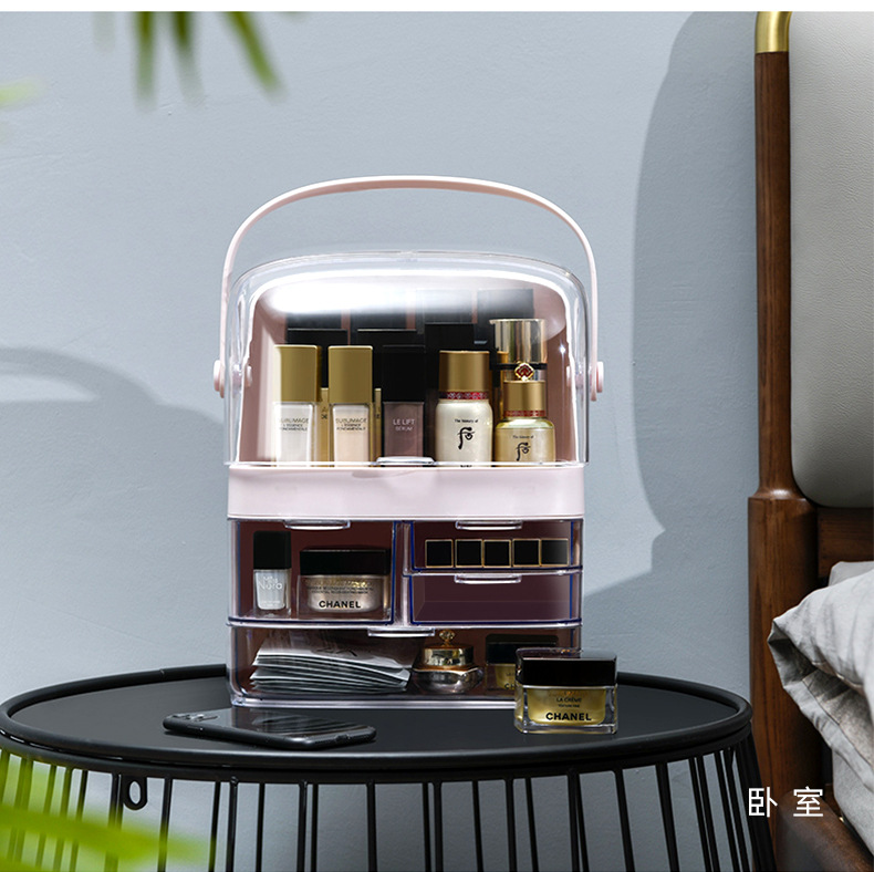 Hộp Đựng Đồ Trang Điểm Mỹ Phẩm， Hộp Lưu Trữ， Ngăn Kéo ，Chống Bụi， Cầm Tay ，Để Bàn | BigBuy360 - bigbuy360.vn