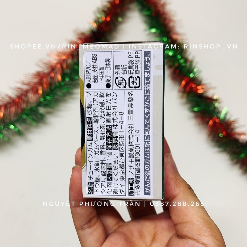 Mô Hình Chính Hãng Kimetsu No Yaiba - Demon Slayer - Adverge Motion 2 Figure - Tanjiro Kamado