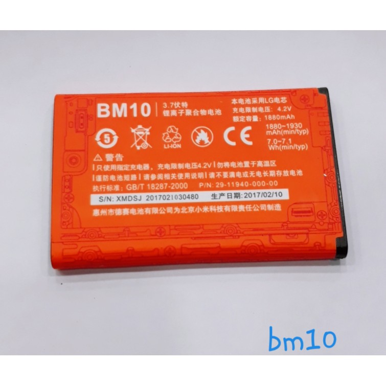 Pin BM10 - PIN XIAOMI REDMI 1S
