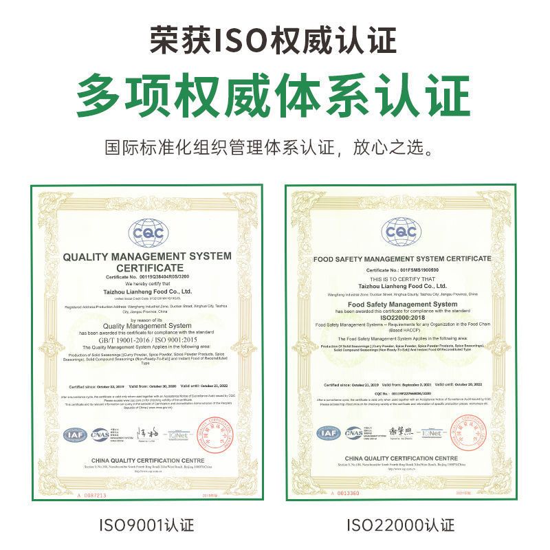 Bột cải xoăn nguyên chất Keep farm