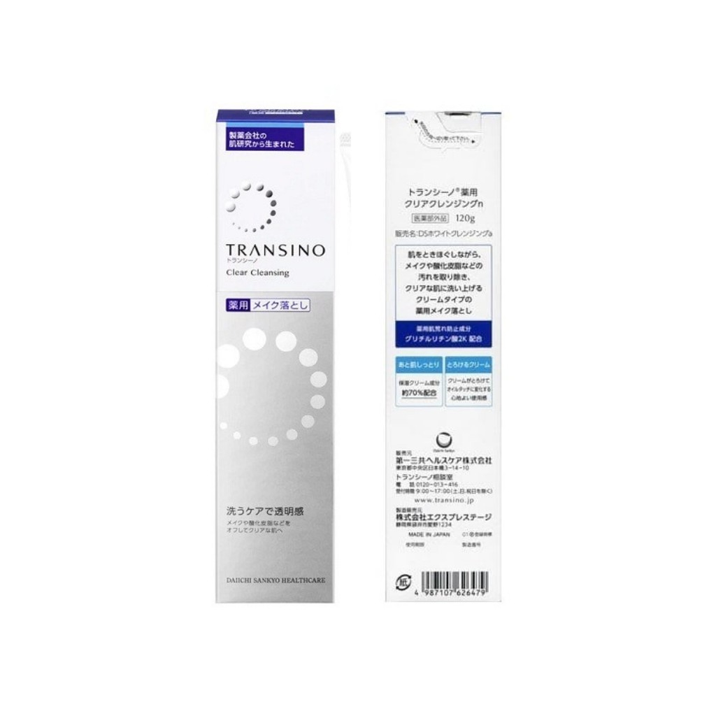 Kem Tẩy Trang Transino Clear Cleansing 120g  mờ nám trắng da Nhật Bản