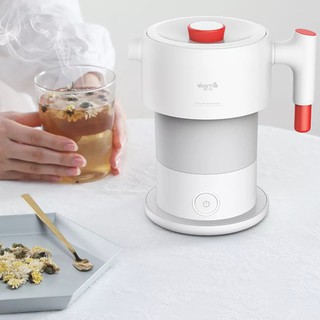 Ấm đun nước siêu tốc mang đi du lịch Deerma DH200 hàng nhập khẩu