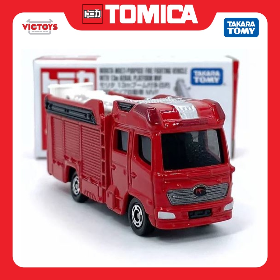 Xe Mô Hình Tomica No.119 MORITA MVF17 879763 Fullbox Chính Hãng Takara Tomy - Victoys