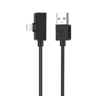 CÁP CHUYỂN ĐỔI ÂM THANH HOCO LS9