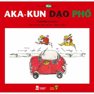 Aka-Kun Dạo Phố