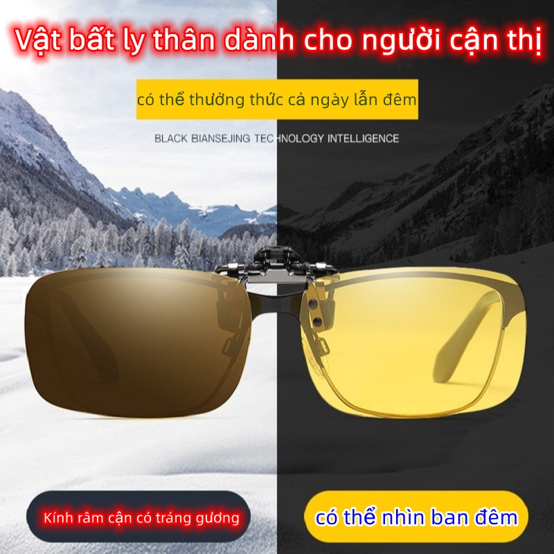 COD】KÍNH RÂM KẸP CHO NGƯỜI CẬN THỊ-Kính mắt kẹp vuông Phù hợp nam, nữ- 2 lớp phân cực chống tia cực tím UV400