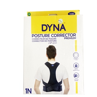 Đai Gù Lưng Cột Sống Cao Cấp Dyna - Đai cố định thắt lưng cột sống Dyna