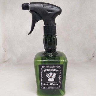 Binh xịt Baber vuông 2059 dung tích 650ml