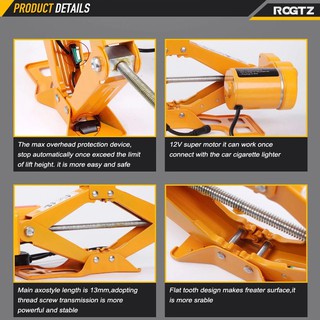BỘ KÍCH GẦM ĐIỆN Ô TÔ ROGTZ TY-45EJ