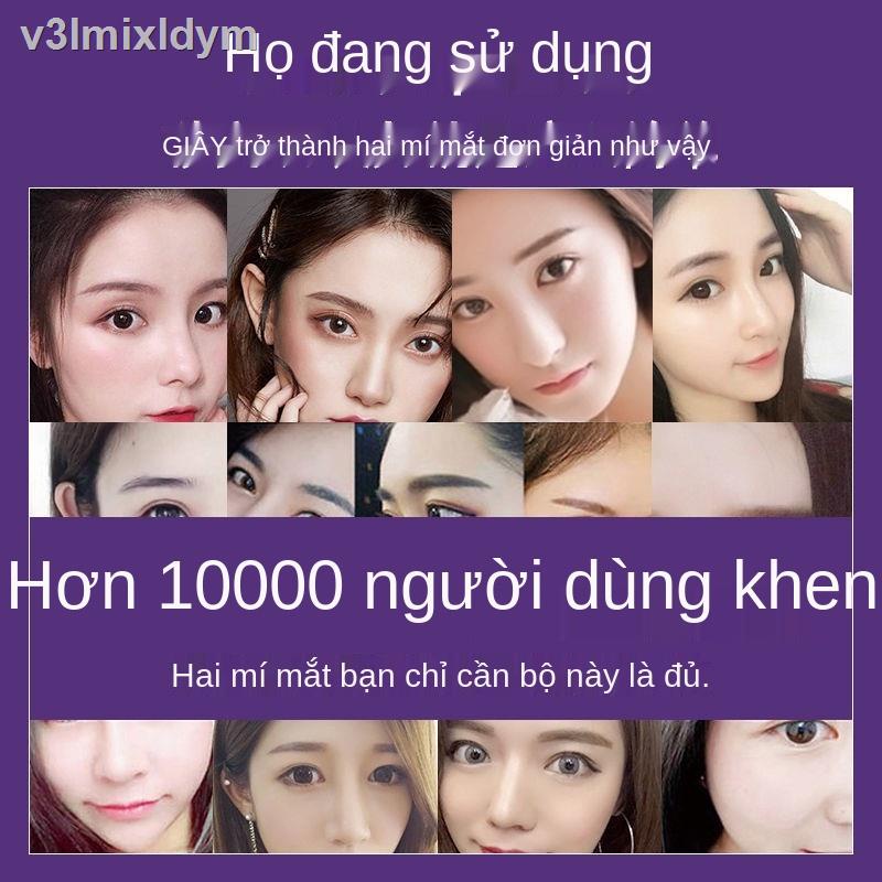 ¤Kem dán tạo kiểu mắt hai mí vô hình, không đánh dấu và lâu trôi Kem bôi keo bút sưng mắt tạo tác sinh viên sống động nh | BigBuy360 - bigbuy360.vn