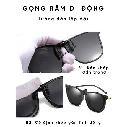 Tròng kính mát di động dạng kẹp chống tia UV chống loá tháo lắp dễ dàng tiện lợi nhiều màu | BigBuy360 - bigbuy360.vn